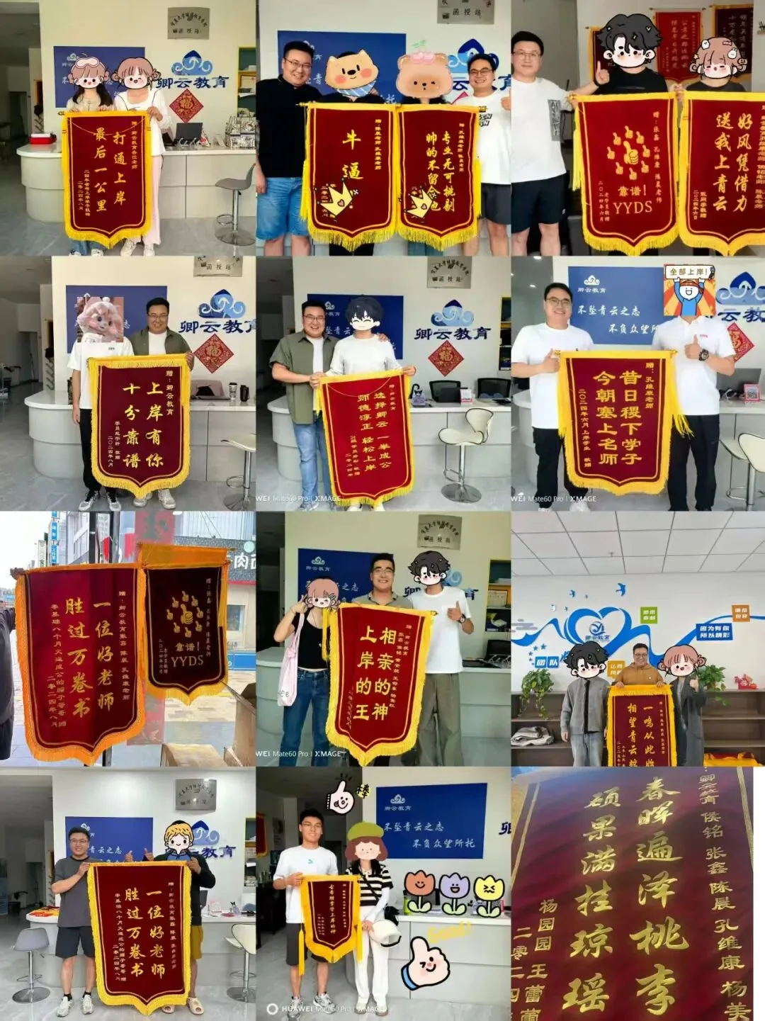 26宁夏事业单位近十年真题|免费领取~ 第23张 26宁夏事业单位近十年真题|免费领取~ 第23张