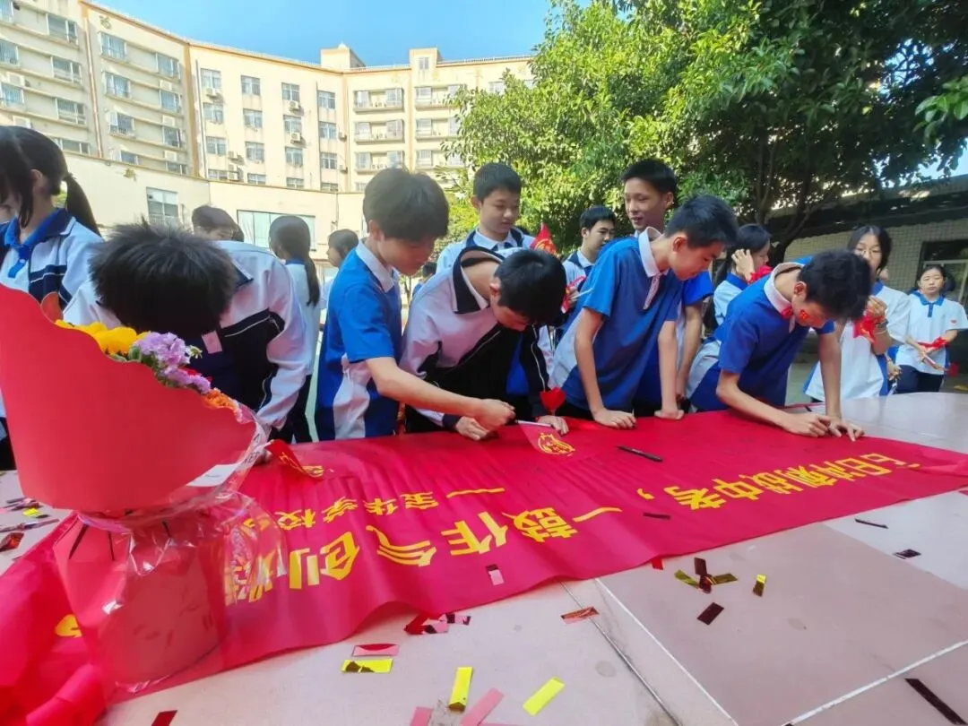 百日砺剑,逐梦中考——宝华学校2026届中考百日冲刺誓师大会圆满举行 第33张