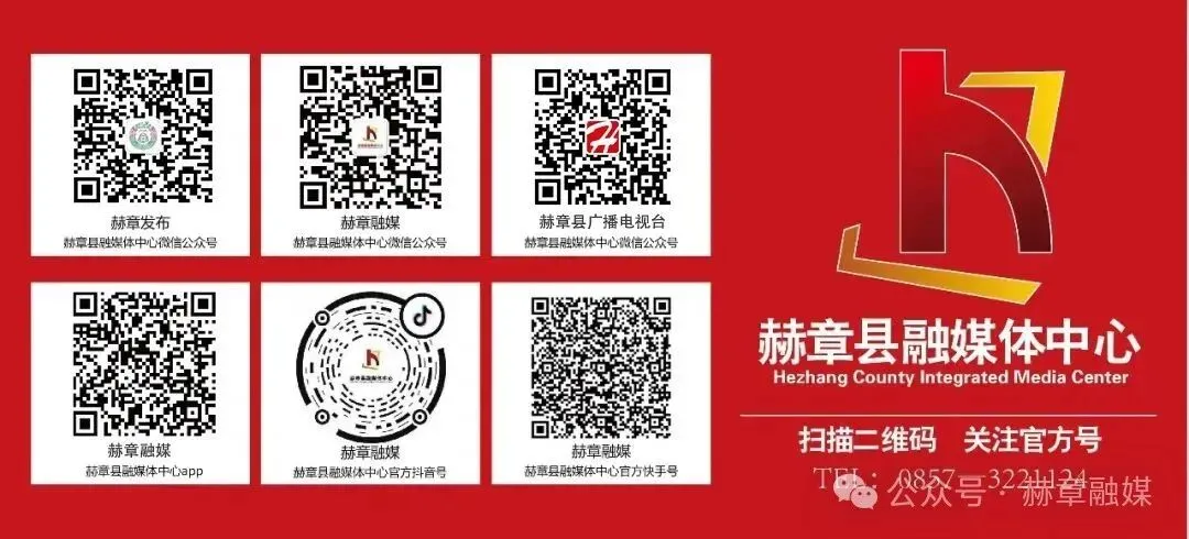 可乐中学举行2026年九年级中考百日誓师大会 第6张