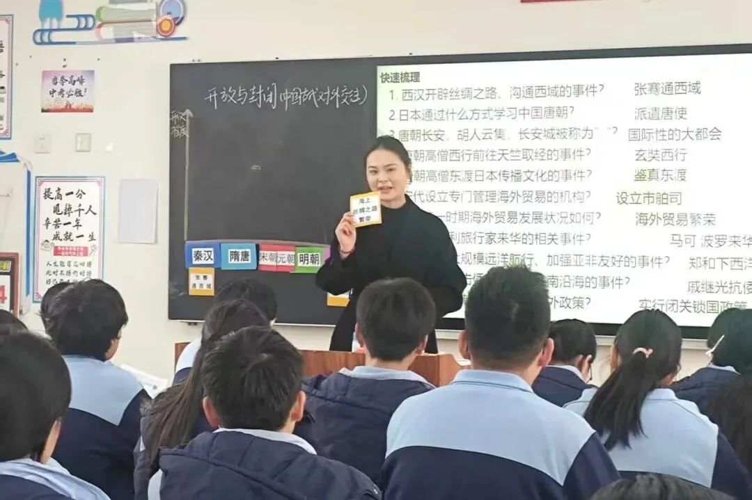 教学视导联合教研 精准把脉赋能中考——宛城区教师发展中心组织初中学段第一次教学视导联合教研活动纪实 第10张