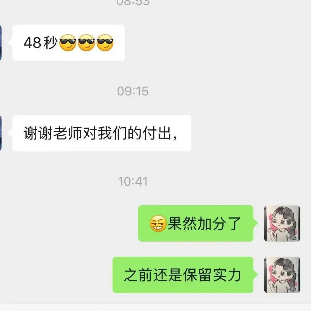 护航中考 | “游”有喜讯 “泳”有陪伴 第19张