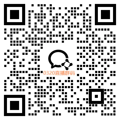 中考冲刺日程全解析,26中考家长必看! 第14张
