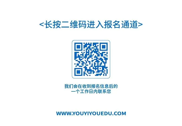 西安中考报名中:这几处填错可能报名失败!快自查! 第2张