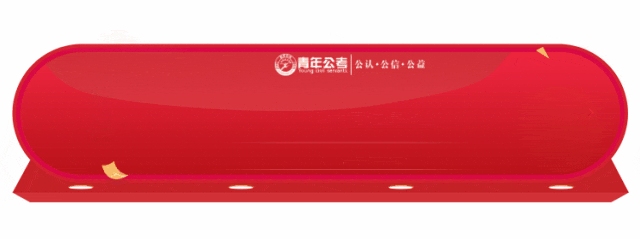 【情景模拟】3月18日税务局面试真题 第1张