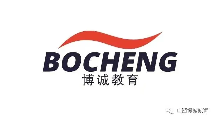 中考分流不再焦虑,2026年这个省的普高和中职学生可双向流通-第2张图片-四季读书网