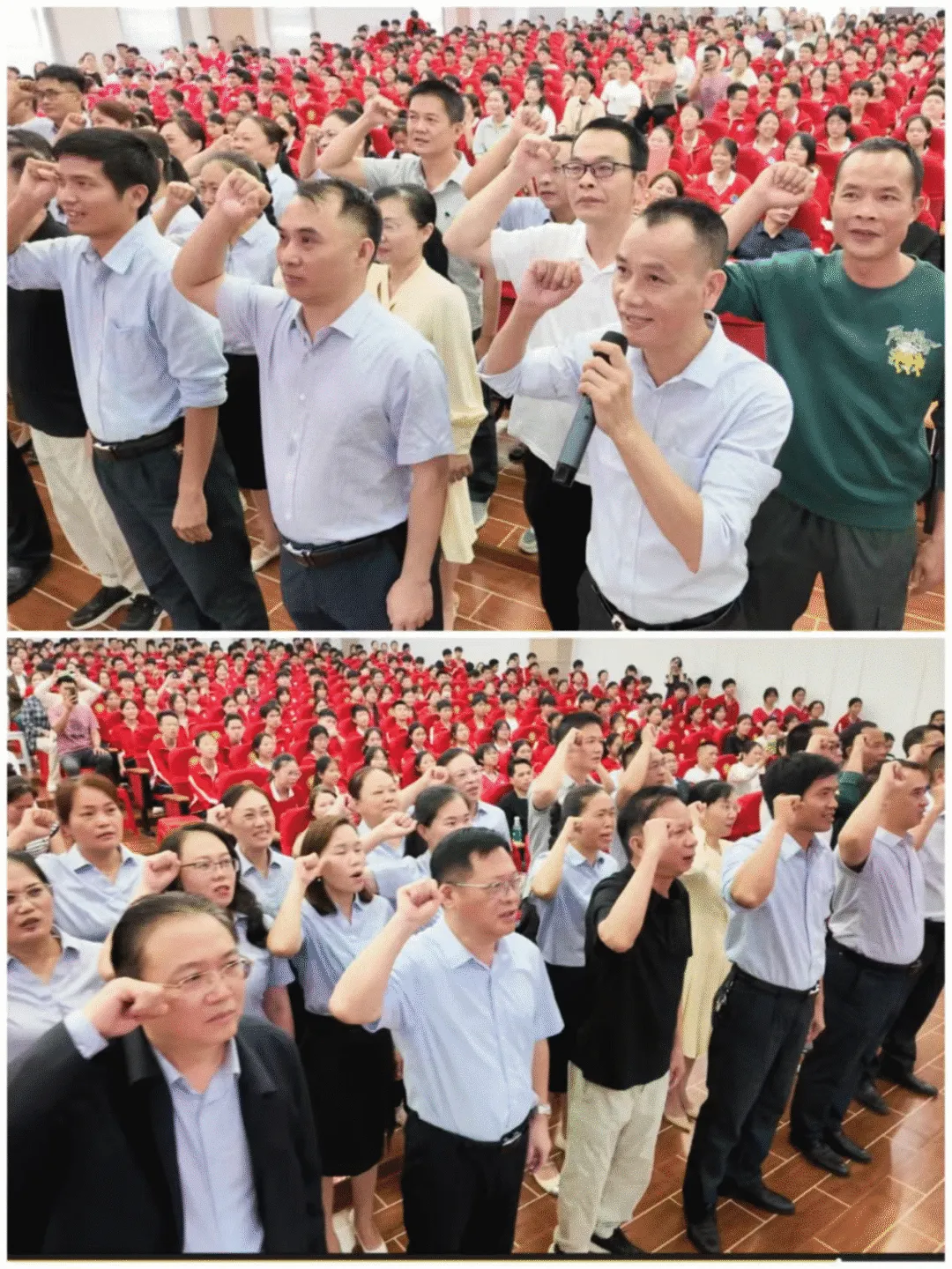 勇毅前行 决胜中考——儋州市第二中学2026届初三百日誓师大会活动纪实-第7张图片-四季读书网 勇毅前行 决胜中考——儋州市第二中学2026届初三百日誓师大会活动纪实-第7张图片-四季读书网