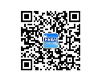 海南2020年高考模拟考试成绩公布,考生可通过3种方式查询-第2张图片-四季读书网 海南2020年高考模拟考试成绩公布,考生可通过3种方式查询-第2张图片-四季读书网
