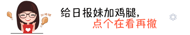 海南2020年高考模拟考试成绩公布,考生可通过3种方式查询-第4张图片-四季读书网 海南2020年高考模拟考试成绩公布,考生可通过3种方式查询-第4张图片-四季读书网