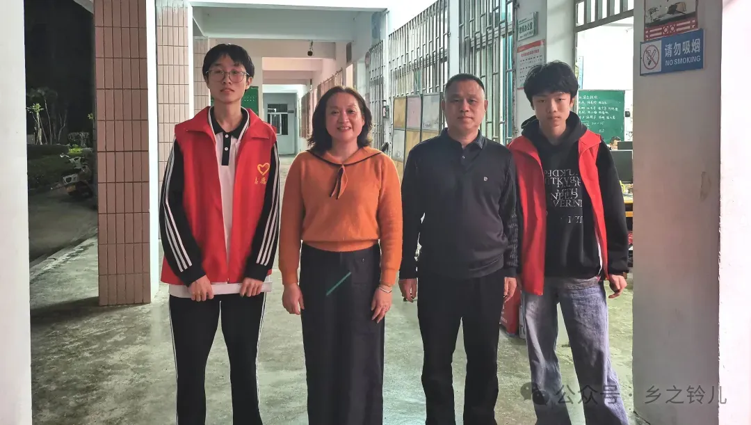 同心筑梦赴中考 携手共育向新程 ——揭西县绵基中学初三级家长会精彩回顾-第9张图片-四季读书网 同心筑梦赴中考 携手共育向新程 ——揭西县绵基中学初三级家长会精彩回顾-第9张图片-四季读书网