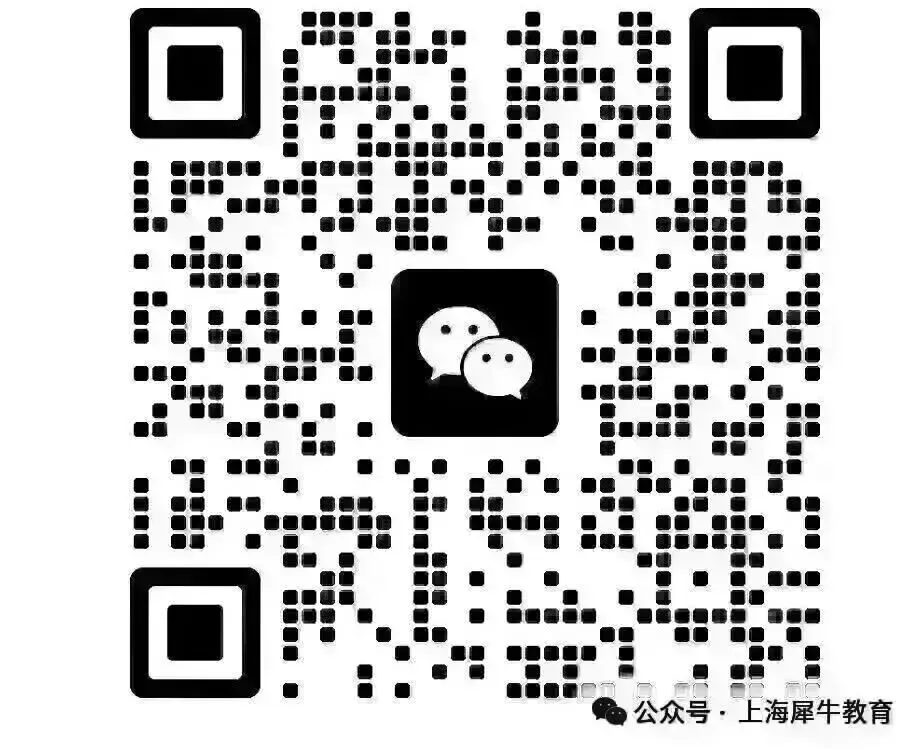 2026年物理碗竞赛真题+解析预约领取!-第2张图片-四季读书网 2026年物理碗竞赛真题+解析预约领取!-第2张图片-四季读书网