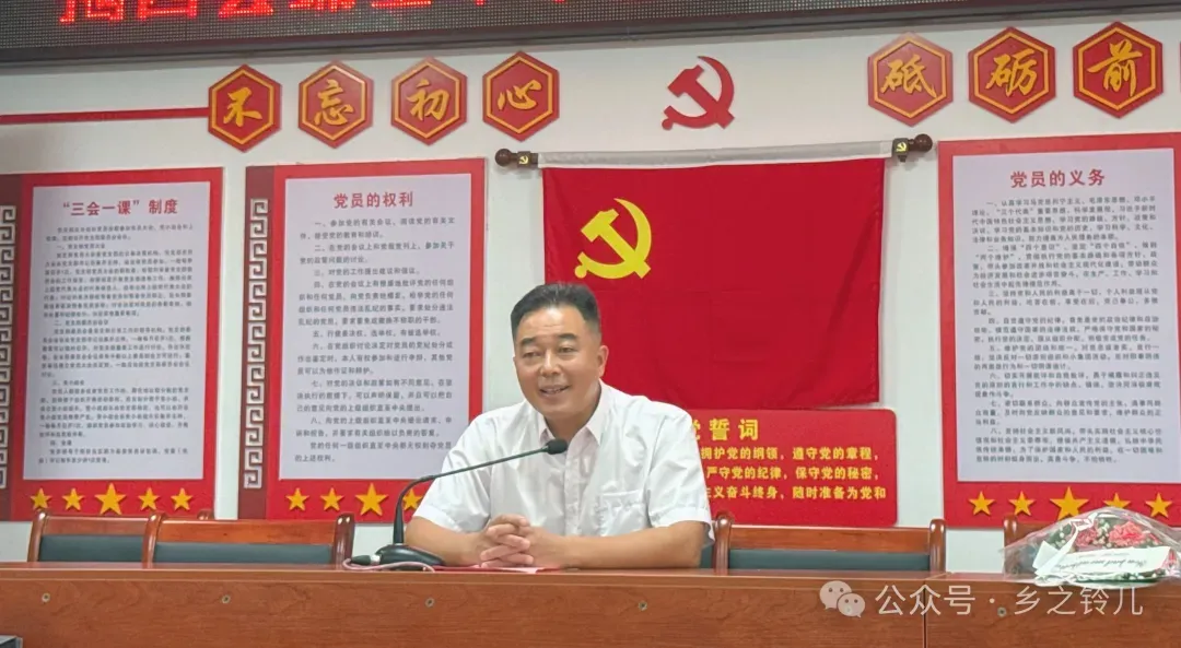 同心筑梦赴中考 携手共育向新程 ——揭西县绵基中学初三级家长会精彩回顾-第13张图片-四季读书网 同心筑梦赴中考 携手共育向新程 ——揭西县绵基中学初三级家长会精彩回顾-第13张图片-四季读书网