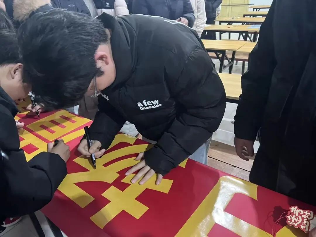 少年当有凌云志——九年级中考冲刺誓师大会圆满举行-第22张图片-四季读书网 少年当有凌云志——九年级中考冲刺誓师大会圆满举行-第22张图片-四季读书网