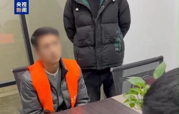 AI生成“内部真题”专骗留学生:先以低价吸引购买后以“保证金”等名义索要10多万元费用,上海警方打掉一诈骗团伙,嫌疑人多为初高中文化 第3张 AI生成“内部真题”专骗留学生:先以低价吸引购买后以“保证金”等名义索要10多万元费用,上海警方打掉一诈骗团伙,嫌疑人多为初高中文化 第3张
