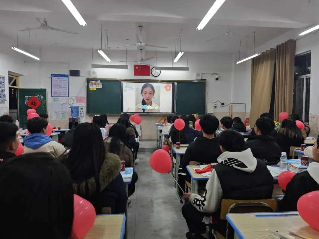 以战马之势 赴中考之约—我校举行2026届中考誓师大会 第26张 以战马之势 赴中考之约—我校举行2026届中考誓师大会 第26张