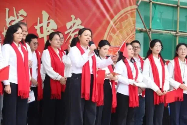 “砺志笃行承五色 百日冲刺战中考”忻城县民族中学2026年中考百日誓师大会 第51张 “砺志笃行承五色 百日冲刺战中考”忻城县民族中学2026年中考百日誓师大会 第51张
