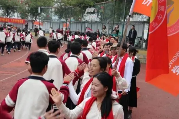 “砺志笃行承五色 百日冲刺战中考”忻城县民族中学2026年中考百日誓师大会 第65张 “砺志笃行承五色 百日冲刺战中考”忻城县民族中学2026年中考百日誓师大会 第65张