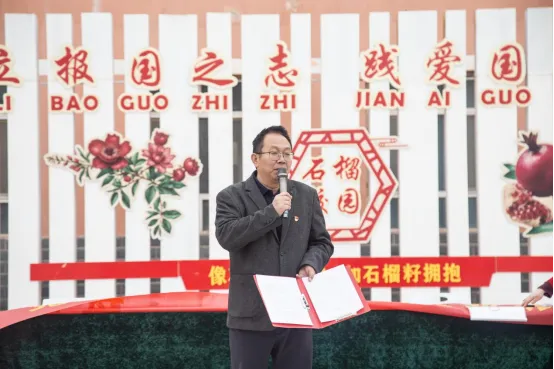 红旗农场学校举行2026年中考百日誓师大会-第3张图片-四季读书网