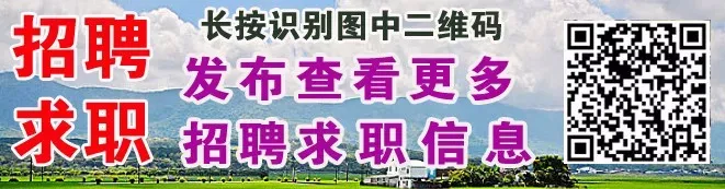 国内多地宣布:生物地理不再计入中考总分-第1张图片-四季读书网