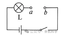【中考复习】物理专题知识点⑨:电能 第24张 【中考复习】物理专题知识点⑨:电能 第24张