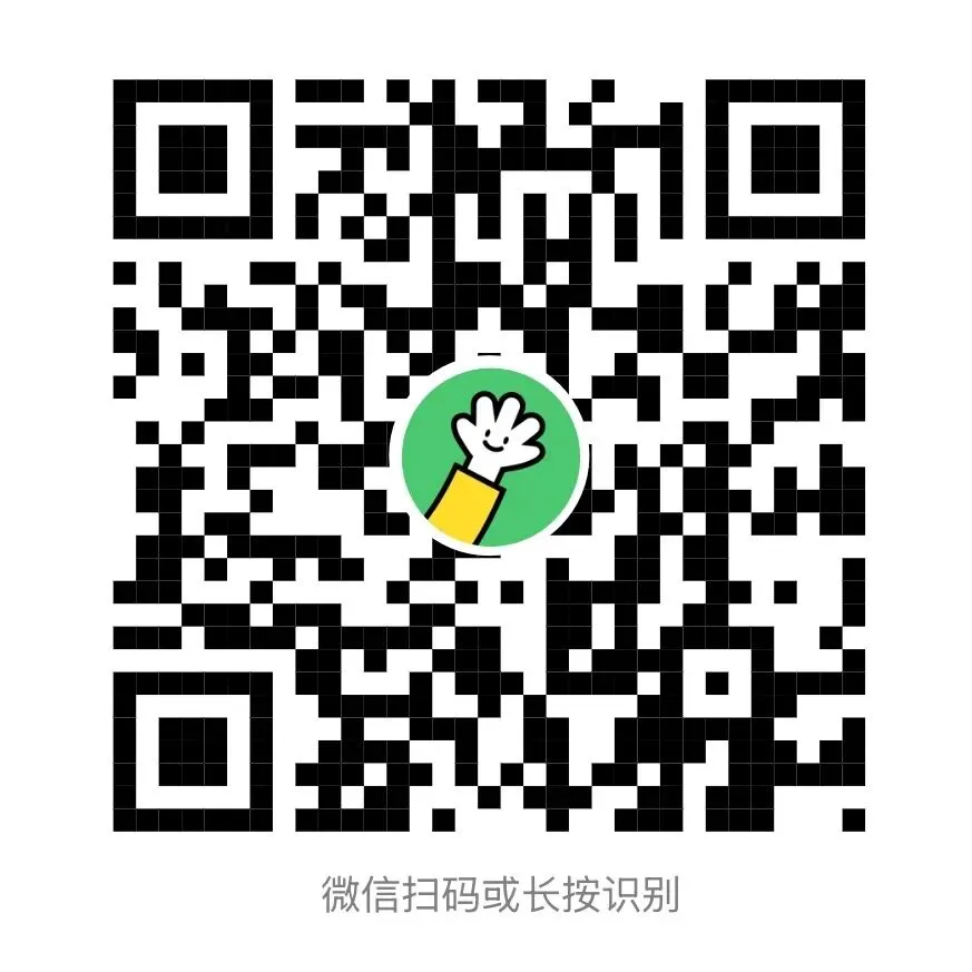 2026年肇庆中考报名时间定了!报名入口丨早安,肇庆-第5张图片-四季读书网
