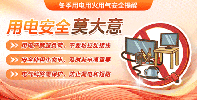 2026年肇庆中考报名时间定了!报名入口丨早安,肇庆-第15张图片-四季读书网