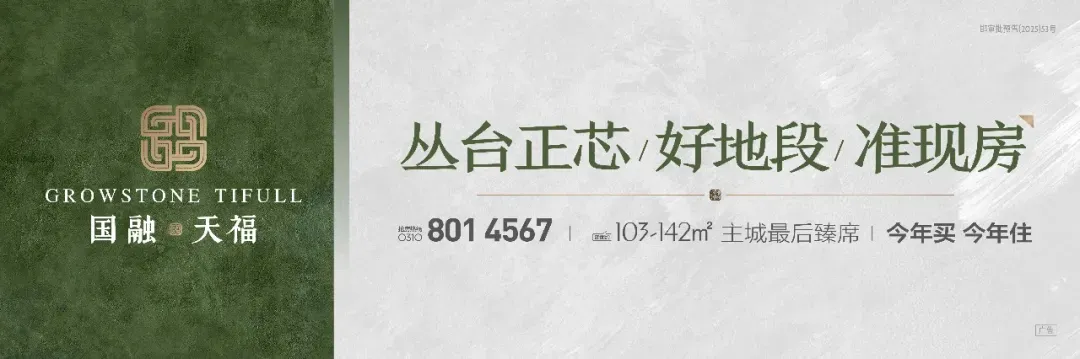 多地生物地理不计入中考总分!还有……-第2张图片-四季读书网