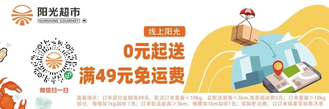 多地生物地理不计入中考总分!还有……-第1张图片-四季读书网