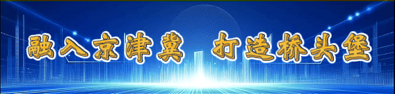 提醒!中考网上报名3月18日开始,请按时填报-第2张图片-四季读书网 提醒!中考网上报名3月18日开始,请按时填报-第2张图片-四季读书网