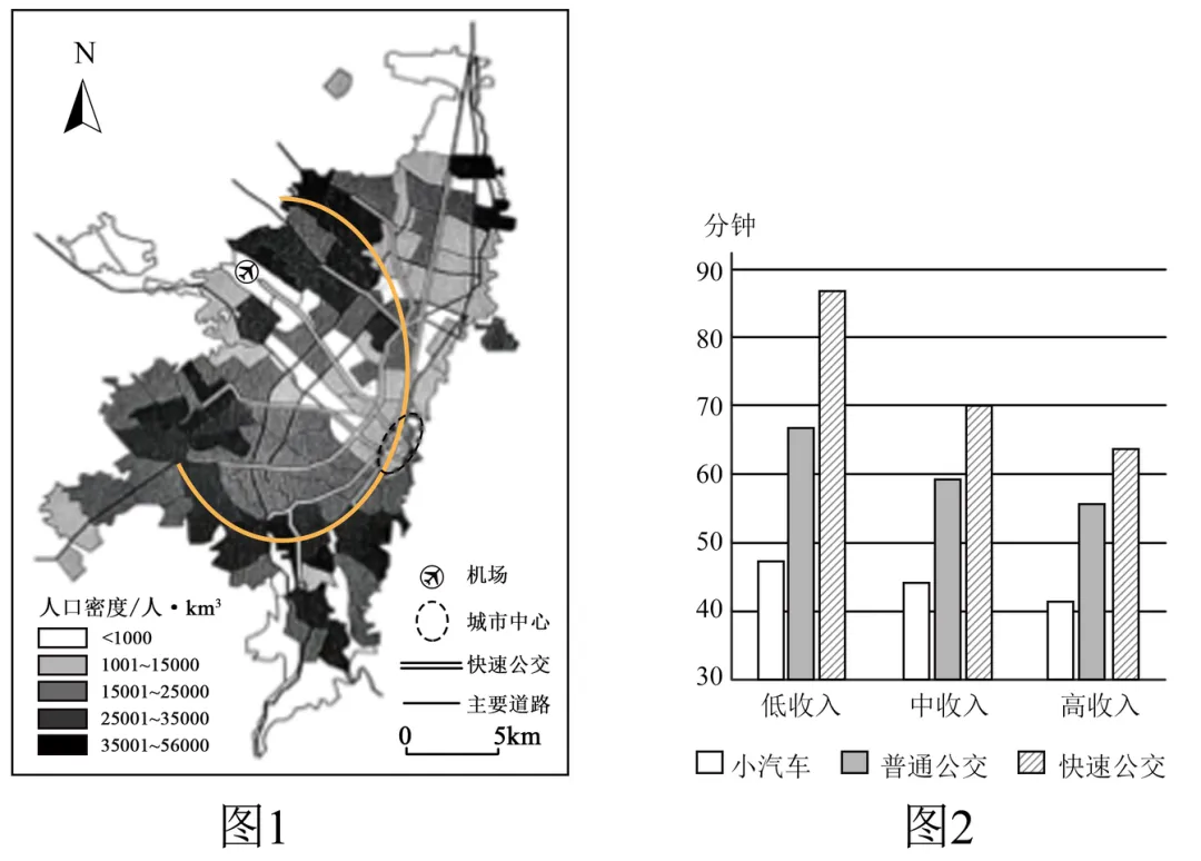 2025年高考真题 新题型汇总-第34张图片-四季读书网