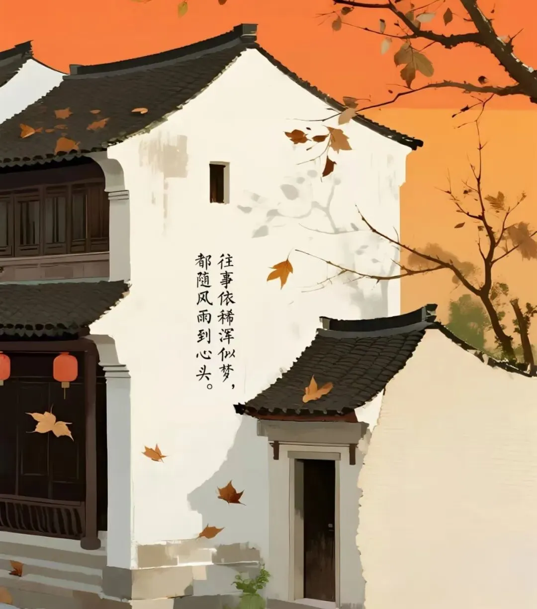中考作文预测——亲情类3篇-第2张图片-四季读书网 中考作文预测——亲情类3篇-第2张图片-四季读书网