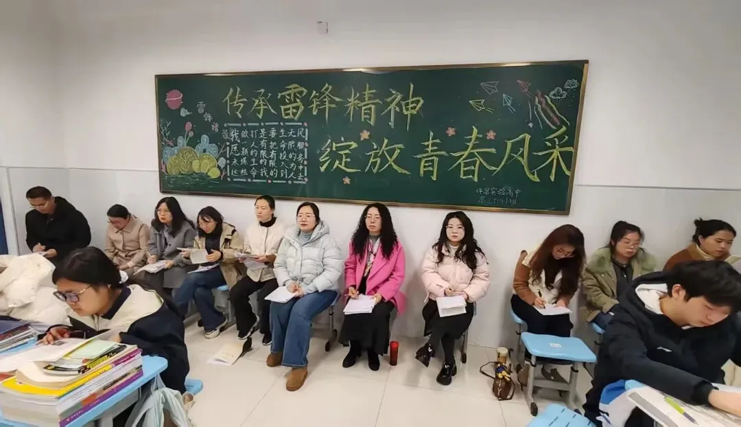 【学习交流】精评试卷促提升 以生为本显实效——陶阁高中政治名师工作室屈鑫霞老师开展高三讲评公开课 第3张