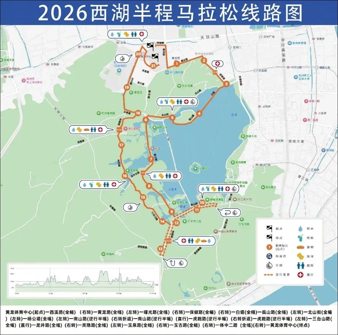 多地宣布生物、地理不再计入中考总分,有人叫好,也有一线老师担忧“如果初中太放松,高中的压力就会增加” | 今年浙江也有新变化 第2张