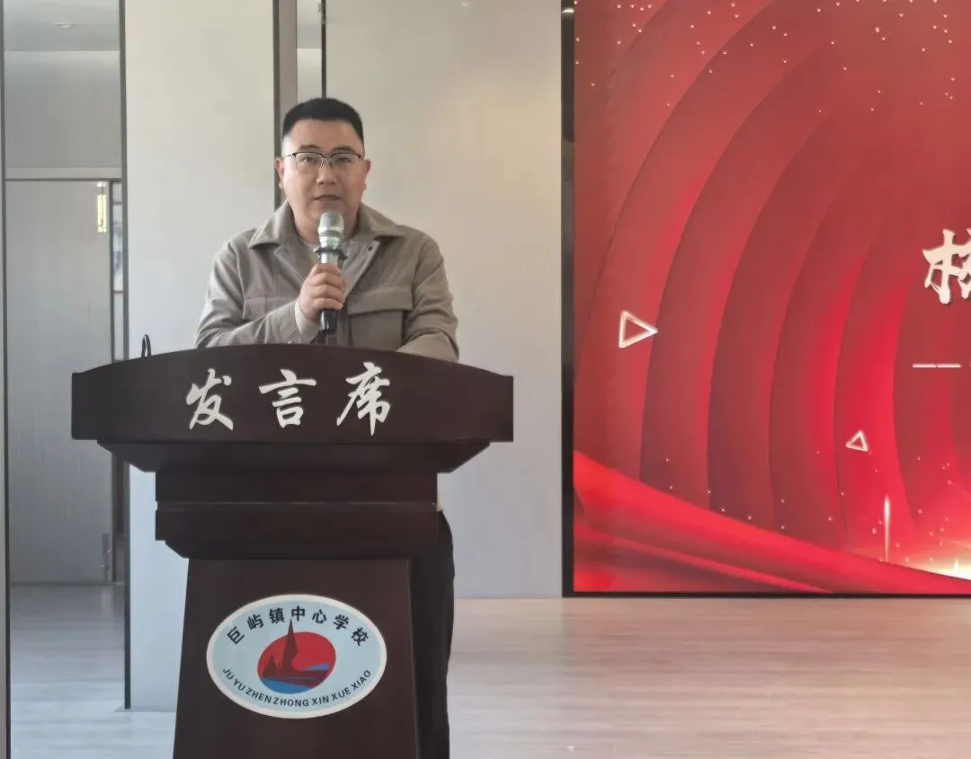决战中考,筑梦远航! 第22张