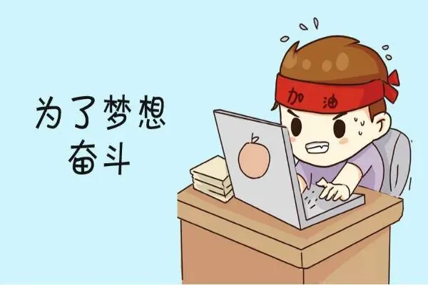 联考倒计时丨2021年安徽美术统考真题出炉. 第19张