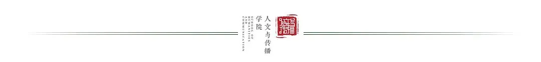 真题真做 项目驱动——时尚推荐官“职”等你来! 第30张