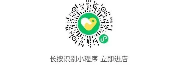 2026西安西工大附中中考数学二模【高清重排】 第18张