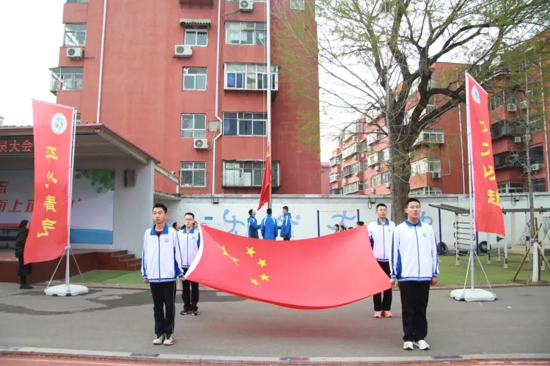 骐骥扬蹄战中考 少年破浪夺鳌魁——济南十六里河中学 2023 届初三动员大会圆满举行 第20张 骐骥扬蹄战中考 少年破浪夺鳌魁——济南十六里河中学 2023 届初三动员大会圆满举行 第20张