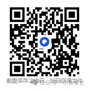 四川教招真题及答案教师招聘《教育公共基础知识》真题试卷电子版2019-2025 第1张
