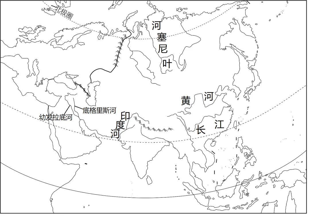 【中考必刷】备战2026中考地理每天十道题 32:亚洲 第6张