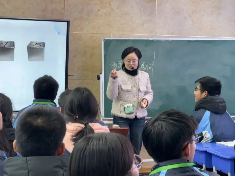 县中考物理复习研讨会在淮浦举办 第8张 县中考物理复习研讨会在淮浦举办 第8张
