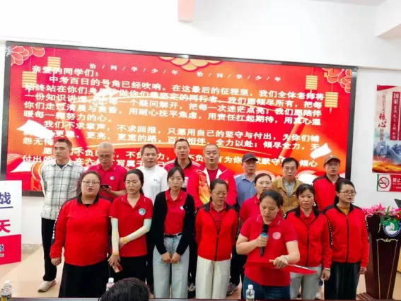 百日砺剑,逐梦中考——万宁市新中初级中学2026届中考百日誓师大会圆满举行 第18张 百日砺剑,逐梦中考——万宁市新中初级中学2026届中考百日誓师大会圆满举行 第18张