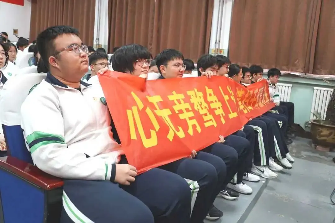 逐梦百日 决战中考——滨湖中学2026届中考百日誓师动员大会 第59张