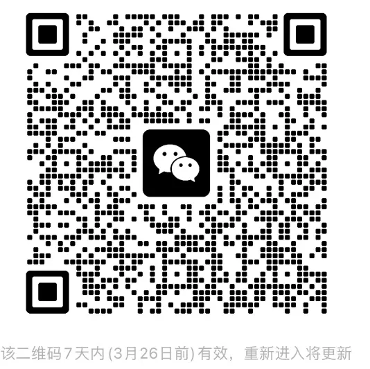 中考科学复习高频易错——一道涉及滑轮组受力分析的错题讲解-第9张图片-四季读书网