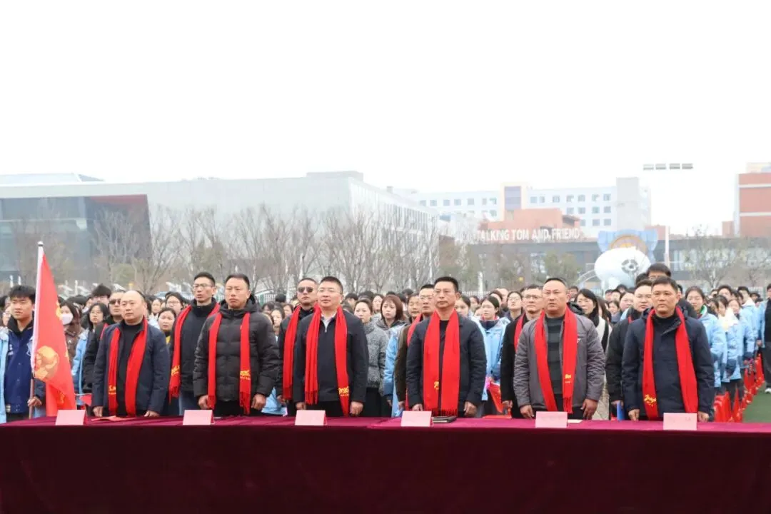 砥砺笃行战中考 凝心聚力创佳绩——响水县实验初级中学2026届誓师大会-第10张图片-四季读书网 砥砺笃行战中考 凝心聚力创佳绩——响水县实验初级中学2026届誓师大会-第10张图片-四季读书网