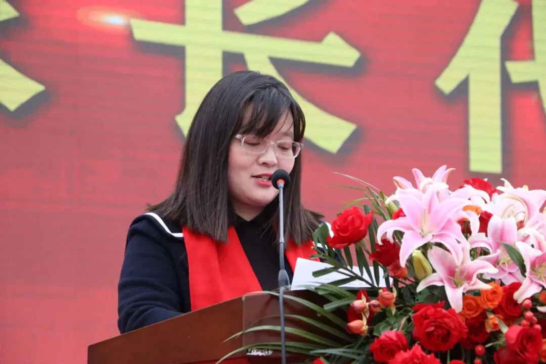 砥砺笃行战中考 凝心聚力创佳绩——响水县实验初级中学2026届誓师大会-第22张图片-四季读书网 砥砺笃行战中考 凝心聚力创佳绩——响水县实验初级中学2026届誓师大会-第22张图片-四季读书网