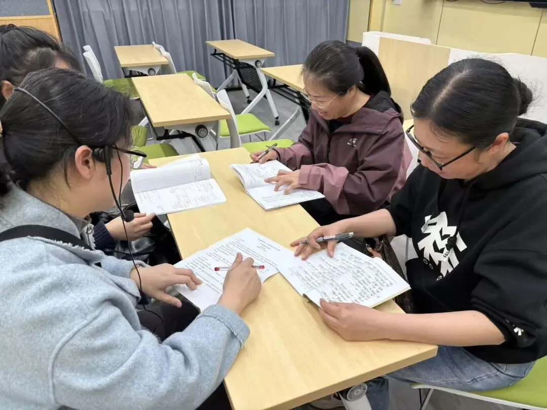 【正心教育】凝心聚力备中考 联研共进提质效——武夷山市第二中学片区教研联合体2026届备考工作会议顺利召开-第22张图片-四季读书网