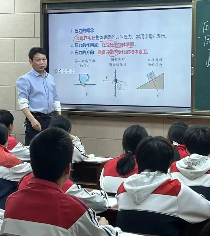 【正心教育】凝心聚力备中考 联研共进提质效——武夷山市第二中学片区教研联合体2026届备考工作会议顺利召开-第24张图片-四季读书网
