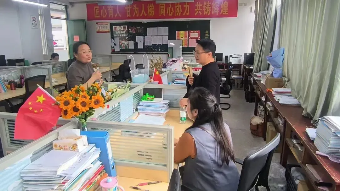 【正心教育】凝心聚力备中考 联研共进提质效——武夷山市第二中学片区教研联合体2026届备考工作会议顺利召开-第28张图片-四季读书网