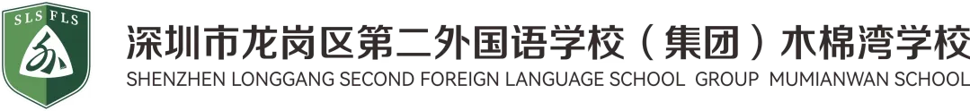 策马驭风战百日!中考冲刺动员大会燃情启幕-第13张图片-四季读书网
