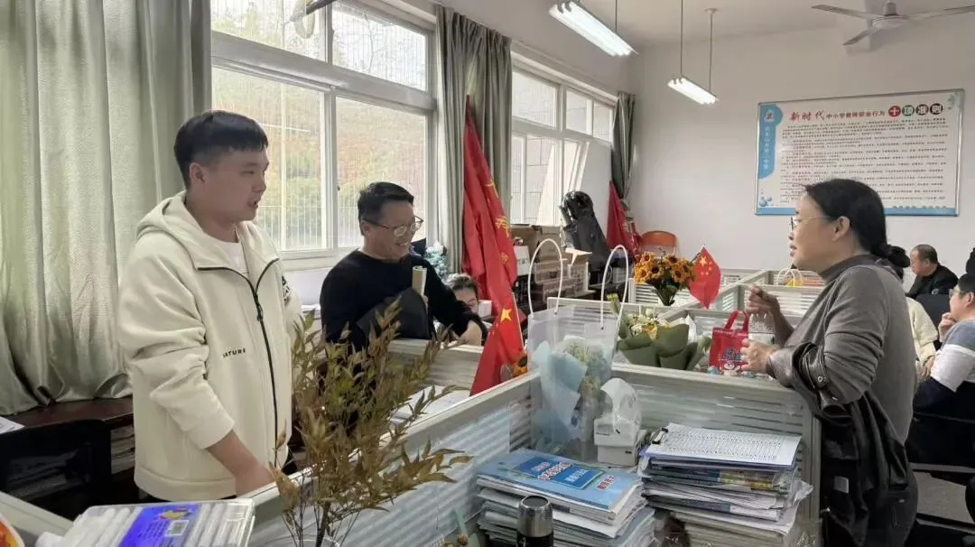 【正心教育】凝心聚力备中考 联研共进提质效——武夷山市第二中学片区教研联合体2026届备考工作会议顺利召开-第36张图片-四季读书网